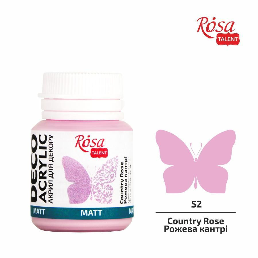 Image of Akrilfesték - Rósa Talent Matt 20 ml - Country rózsaszín 52