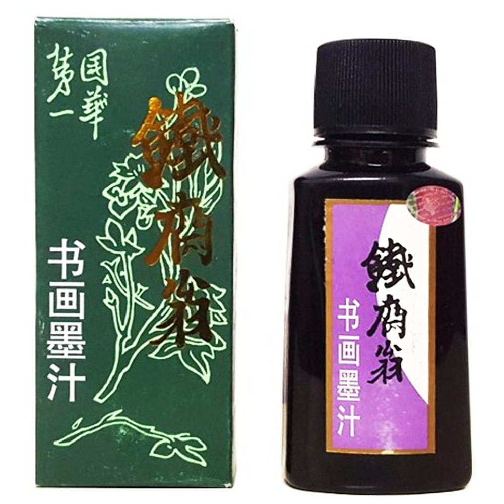 Image of Kínai Tustinta - Chinese Calligraphy Ink 250ml, Black