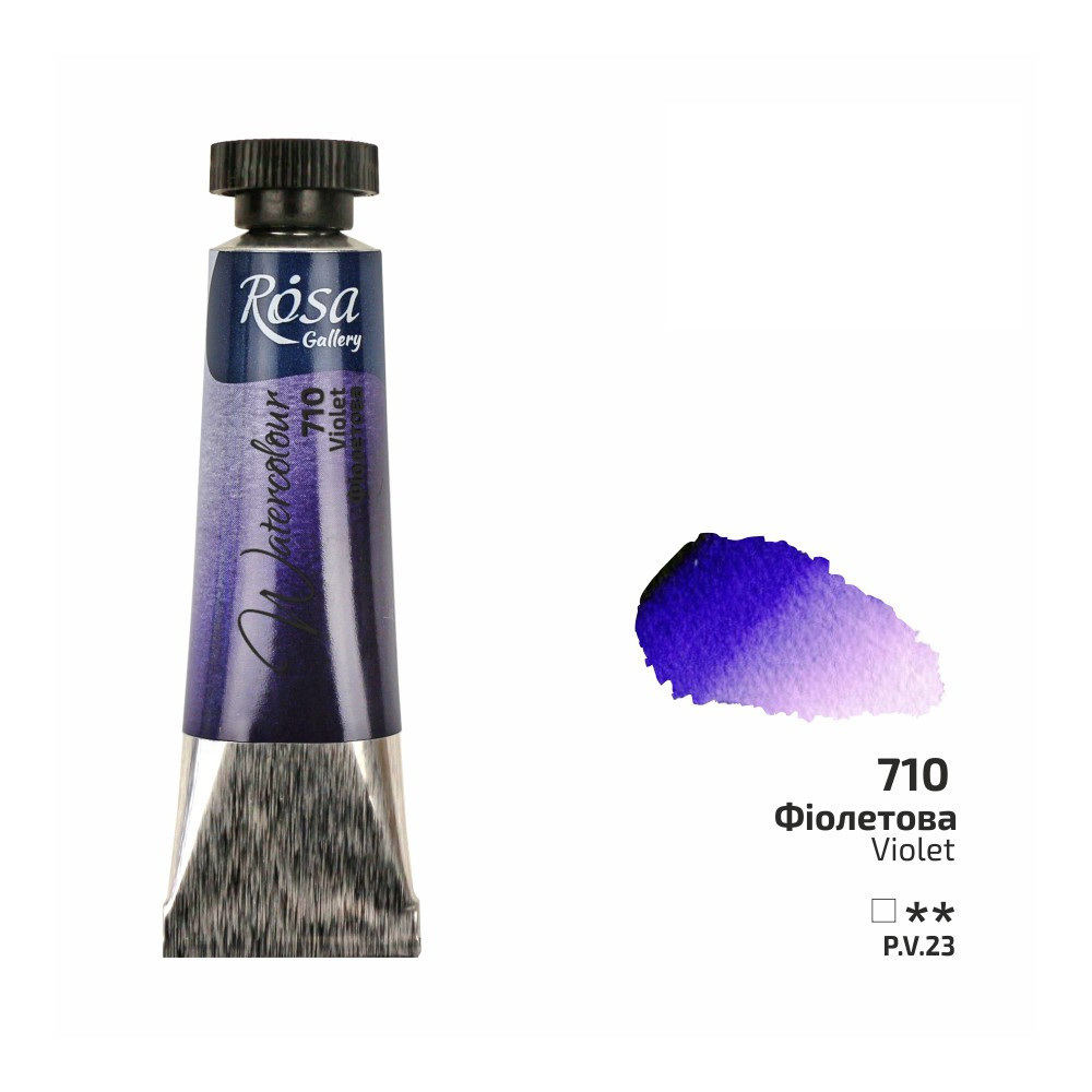 Image of Rósa Gallery akvarell festék - tubus 10 ml - Ibolya 710