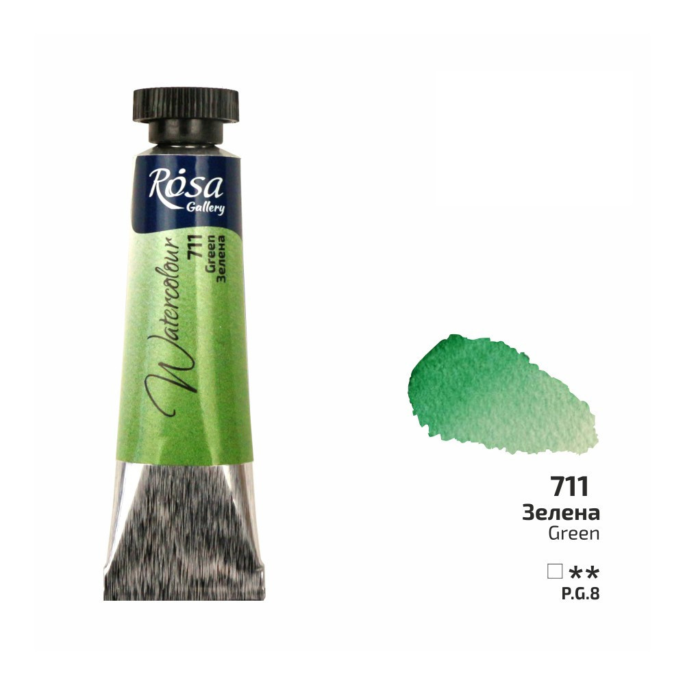 Image of Rósa Gallery akvarell festék - tubus 10 ml - Zöld 711