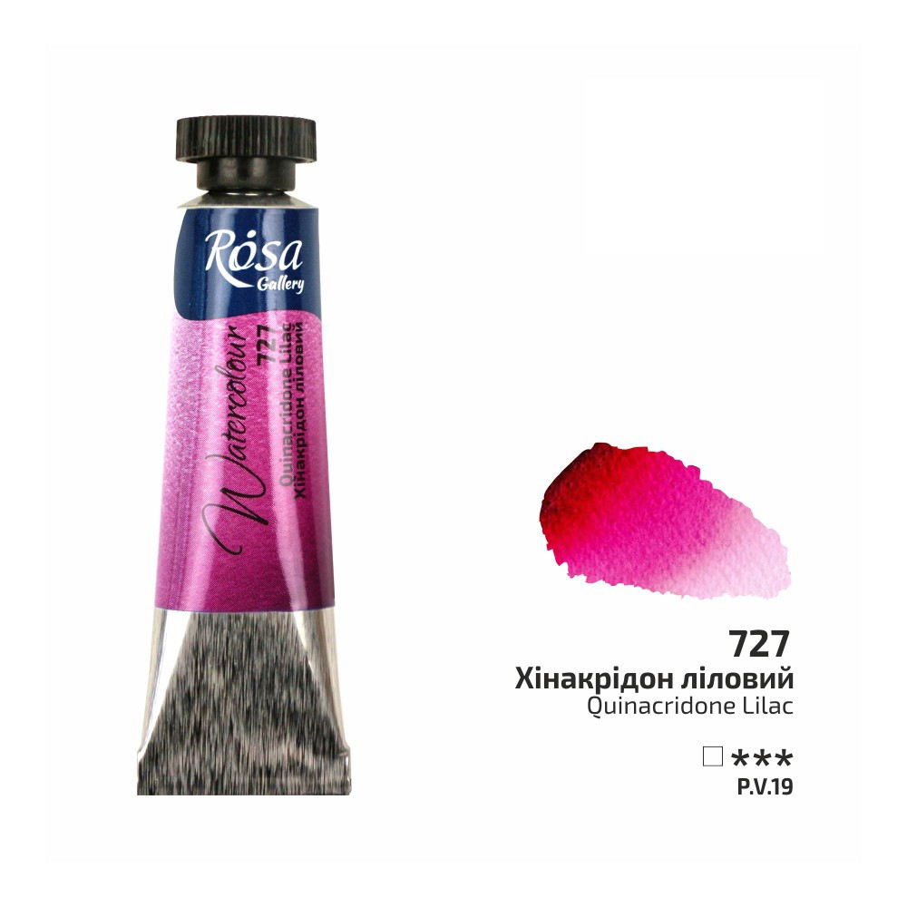 Image of Rósa Gallery akvarell festék - tubus 10 ml - Kinakridon lila 727