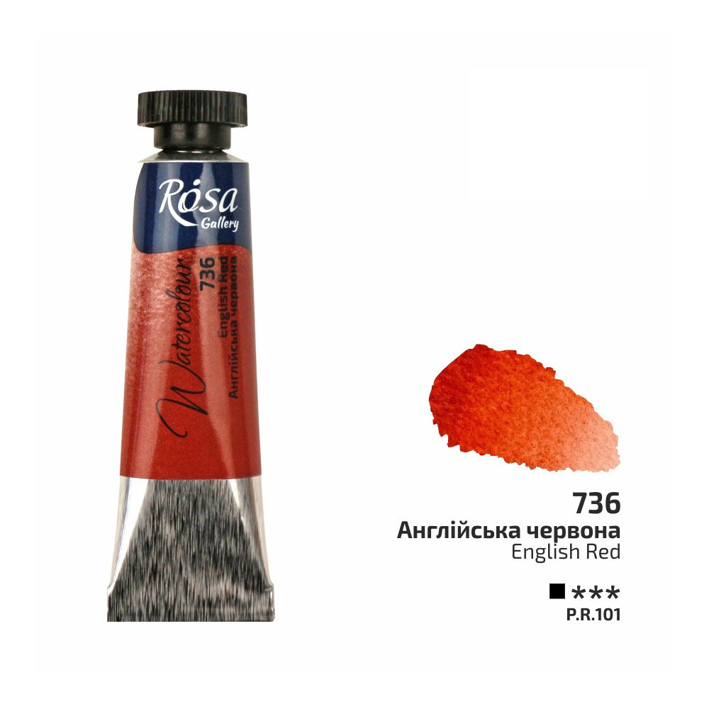 Image of Rósa Gallery akvarell festék - tubus 10 ml - Angolvörös 736