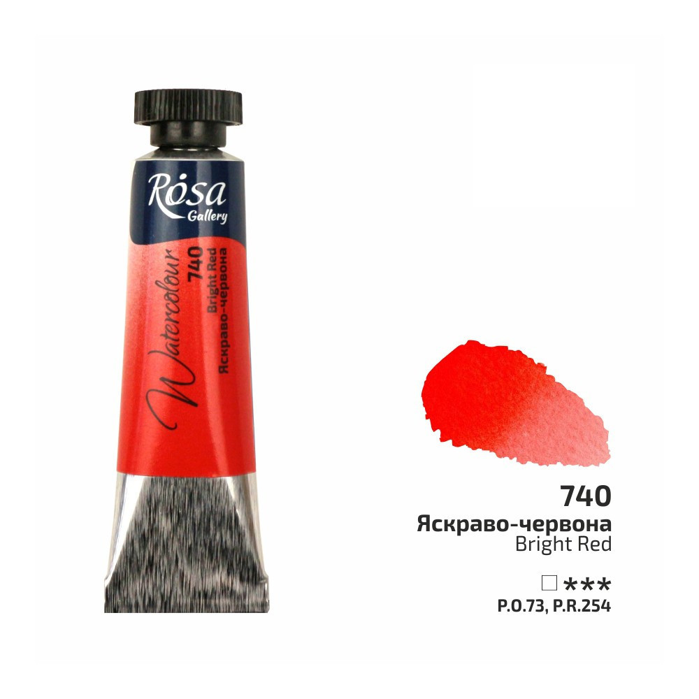 Image of Rósa Gallery akvarell festék - tubus 10 ml - Fényes vörös 740