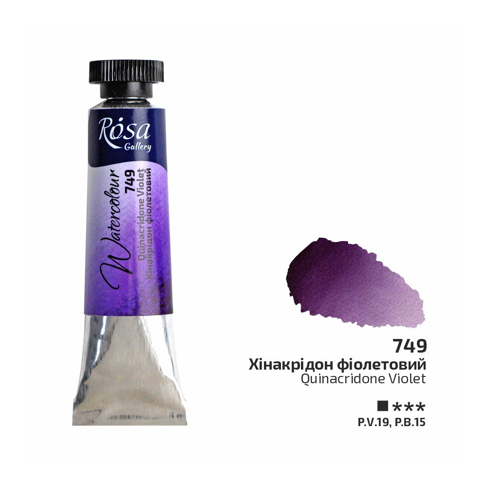 Image of Rósa Gallery akvarell festék - tubus 10 ml - Kinakridon ibolya 749