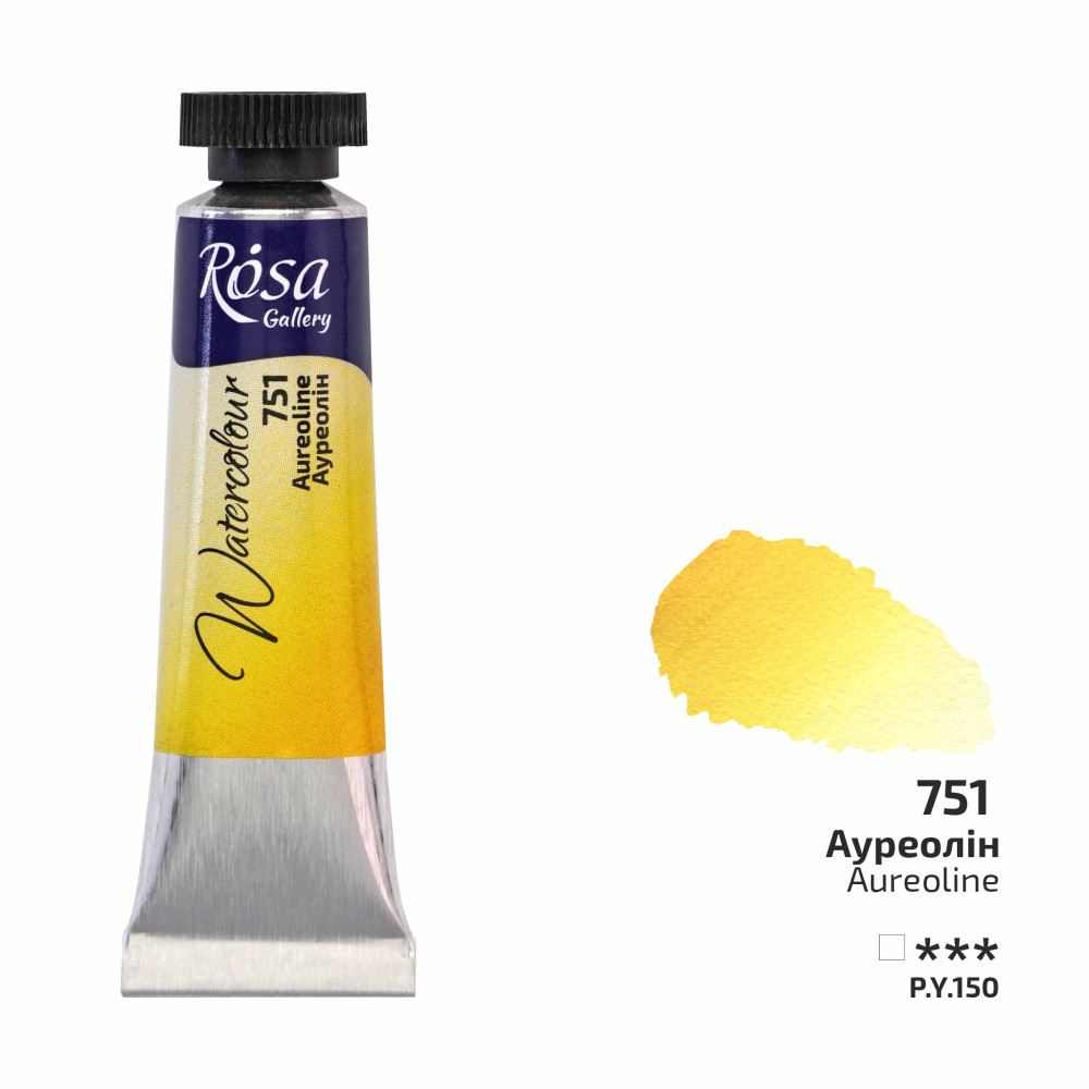 Image of Rósa Gallery akvarell festék - tubus 10 ml - Aureolin 751