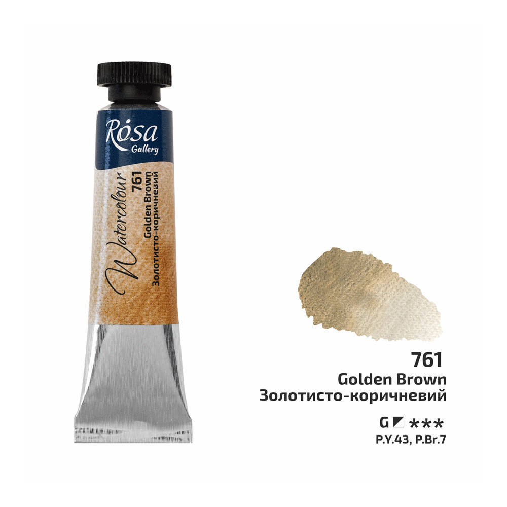 Image of Rósa Gallery akvarell festék - tubus 10 ml - Aranybarna 761