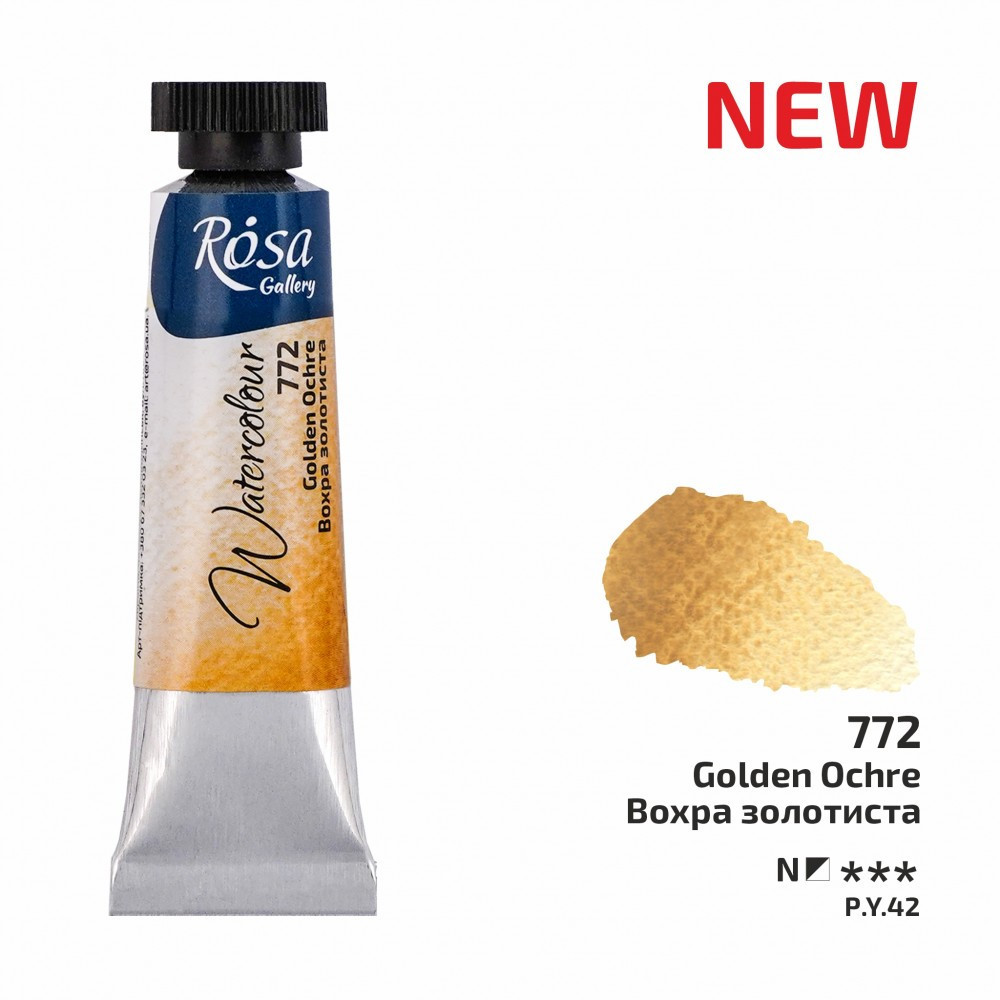 Image of Rósa Gallery akvarell festék - tubus 10 ml - Aranyokker 772