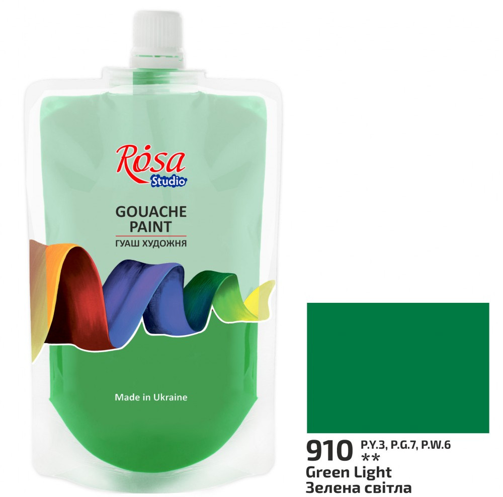 Image of Gouache festék színenként, utántöltő - ROSA Studio Gouache paint 200ml - Green Light 910